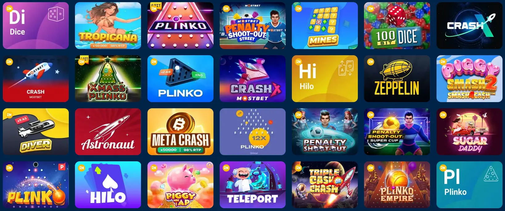 Дополнительные игры в коллекции Fast Games в Mostbet